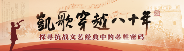 策略盈 以笔为刃，他们在纸页间刻下怎样的呐喊
