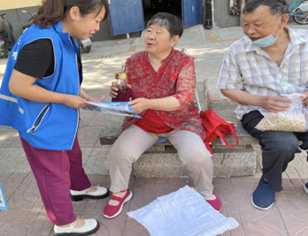 掌上世界 筑牢安全防线, 济阳街道守护居民钱袋子