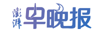 郑州配资网 国家防总向广东调拨中央应急抢险救灾物资，支持做好防汛防台风工作
