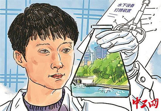 启盈策略 追梦·一线职工风采录丨城市净水“魔法师”